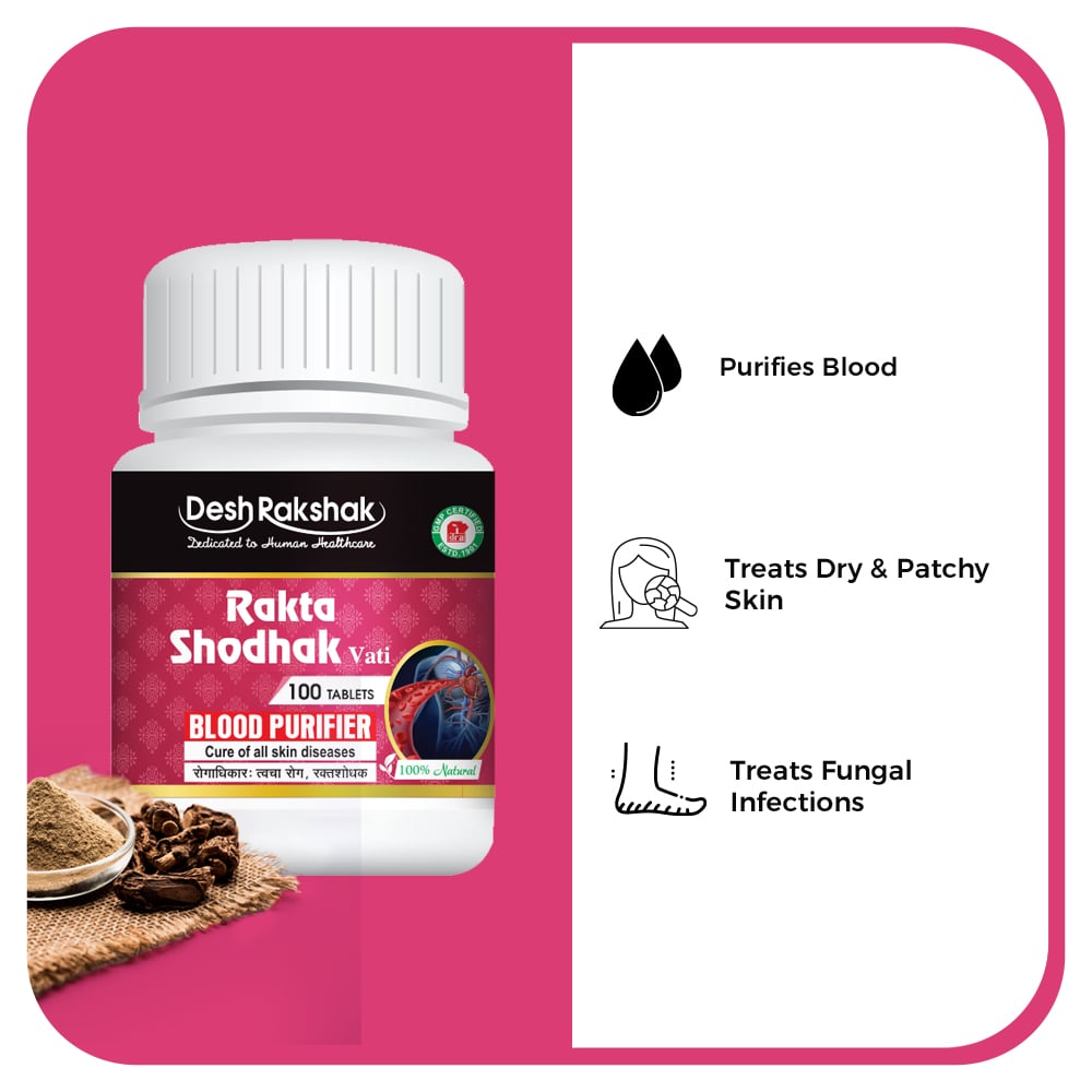https://cdn.shopify.com/s/files/1/1857/6931/files/Rakt-Shodhak-Vati_03-min.jpg?v=1760501851