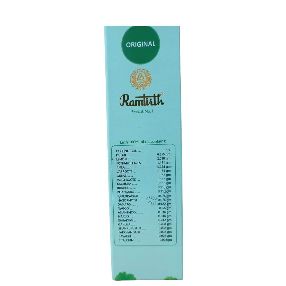 https://cdn.shopify.com/s/files/1/1857/6931/products/Ramtirth-Brahmi-Hair-Oil-200ml-Ingredients.jpg?v=1758286832