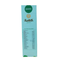 https://cdn.shopify.com/s/files/1/1857/6931/products/Ramtirth-Brahmi-Hair-Oil-200ml-Ingredients.jpg?v=1758286832