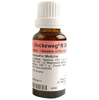 https://cdn.shopify.com/s/files/1/1857/6931/products/RasFUpe2Gl.jpg?v=1660642689