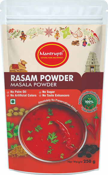 https://cdn.shopify.com/s/files/1/1857/6931/files/Rasam_front.jpg?v=1786541403