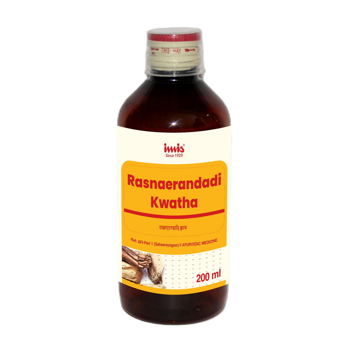 https://cdn.shopify.com/s/files/1/1857/6931/files/Rasnaerandadi_kwatha_200_ml_ffc3f737-6e4e-43e3-8a4d-914aa6ddd743.png?v=1762178650