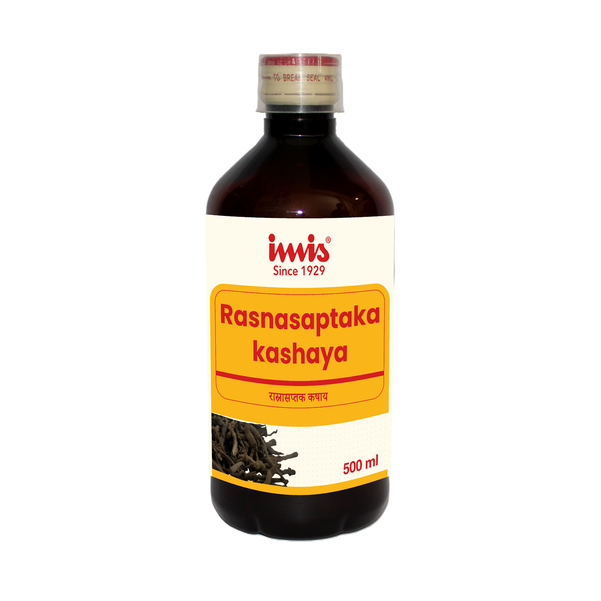 https://cdn.shopify.com/s/files/1/1857/6931/files/Rasnasapthaka_kashya_500_ml_e92dc231-124e-4ee8-8661-1cae7c130e62.png?v=1762178266