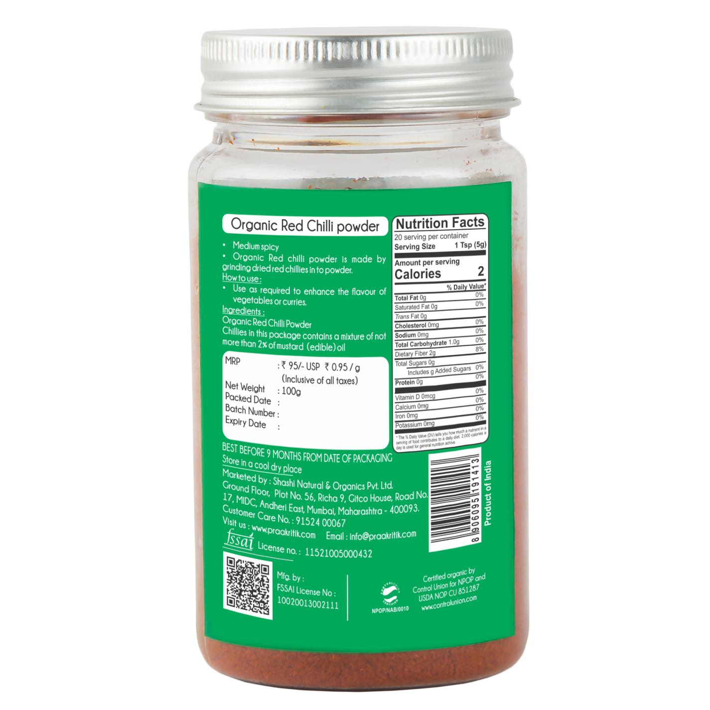 https://cdn.shopify.com/s/files/1/1857/6931/files/RedChilliPowder100g_2.jpg?v=1736319660