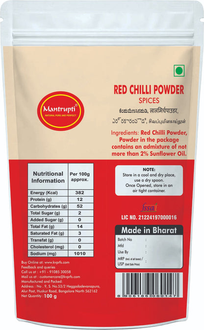 https://cdn.shopify.com/s/files/1/1857/6931/files/Red_Chilli_powder_back_6ba7dcfd-afca-4401-a424-8af30501775b.jpg?v=1786539260