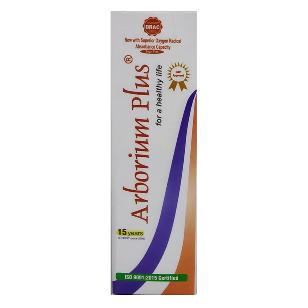 https://cdn.shopify.com/s/files/1/1857/6931/products/RedhillHerbalsArboriumPlus300ml.jpg?v=1744611052
