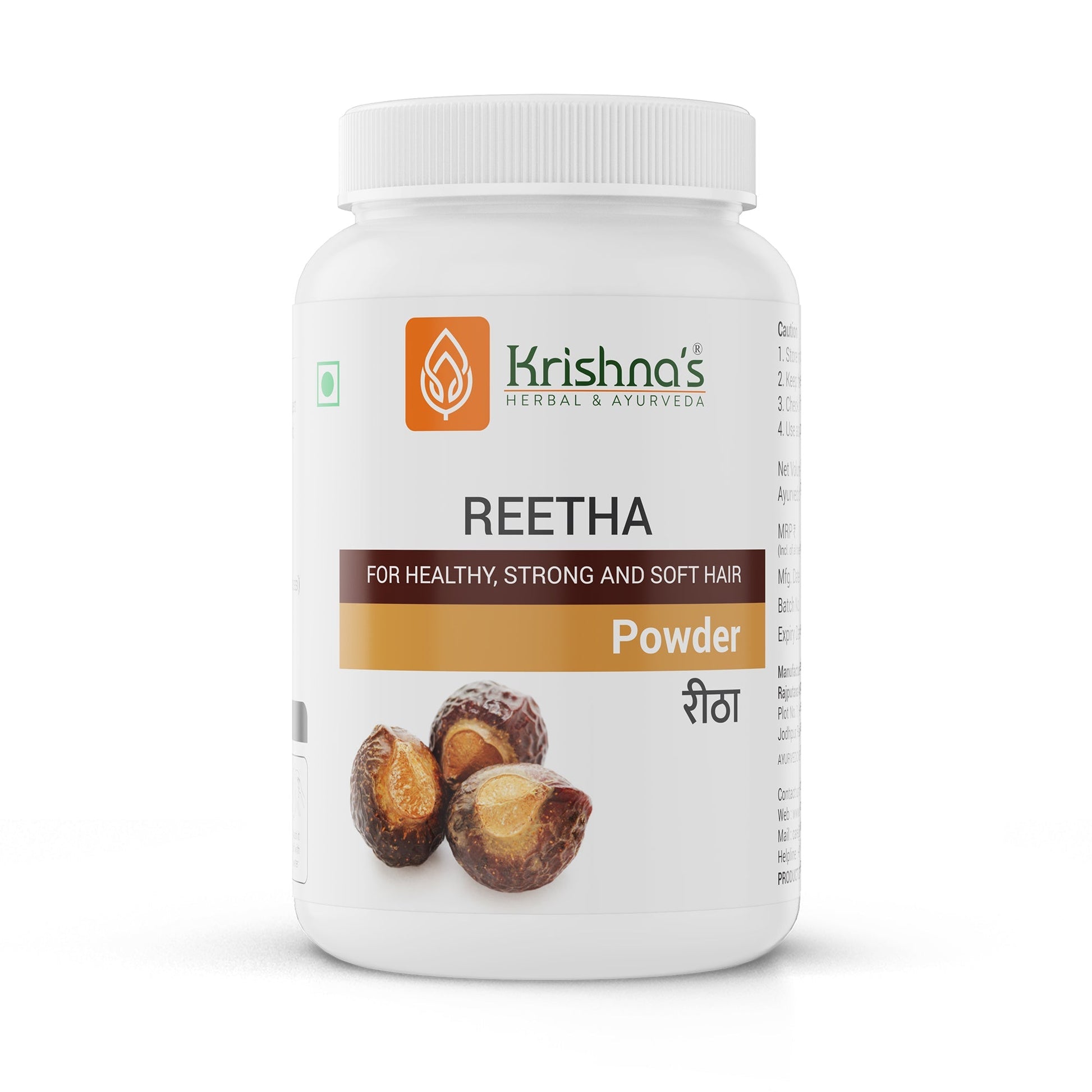 https://cdn.shopify.com/s/files/1/1857/6931/files/ReethaPowderLABEL_C2c1_39eca43a-7d34-4ea9-a236-98ec0a345330.jpg?v=1762855682