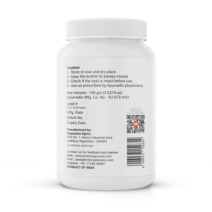 https://cdn.shopify.com/s/files/1/1857/6931/files/ReethaPowderLABEL_C2c3_7440a517-bea9-492c-9c45-347bcc017987.jpg?v=1762855681