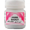https://cdn.shopify.com/s/files/1/1857/6931/products/Rex-Remedies-Habbe-Rasaut.jpg?v=1613939714
