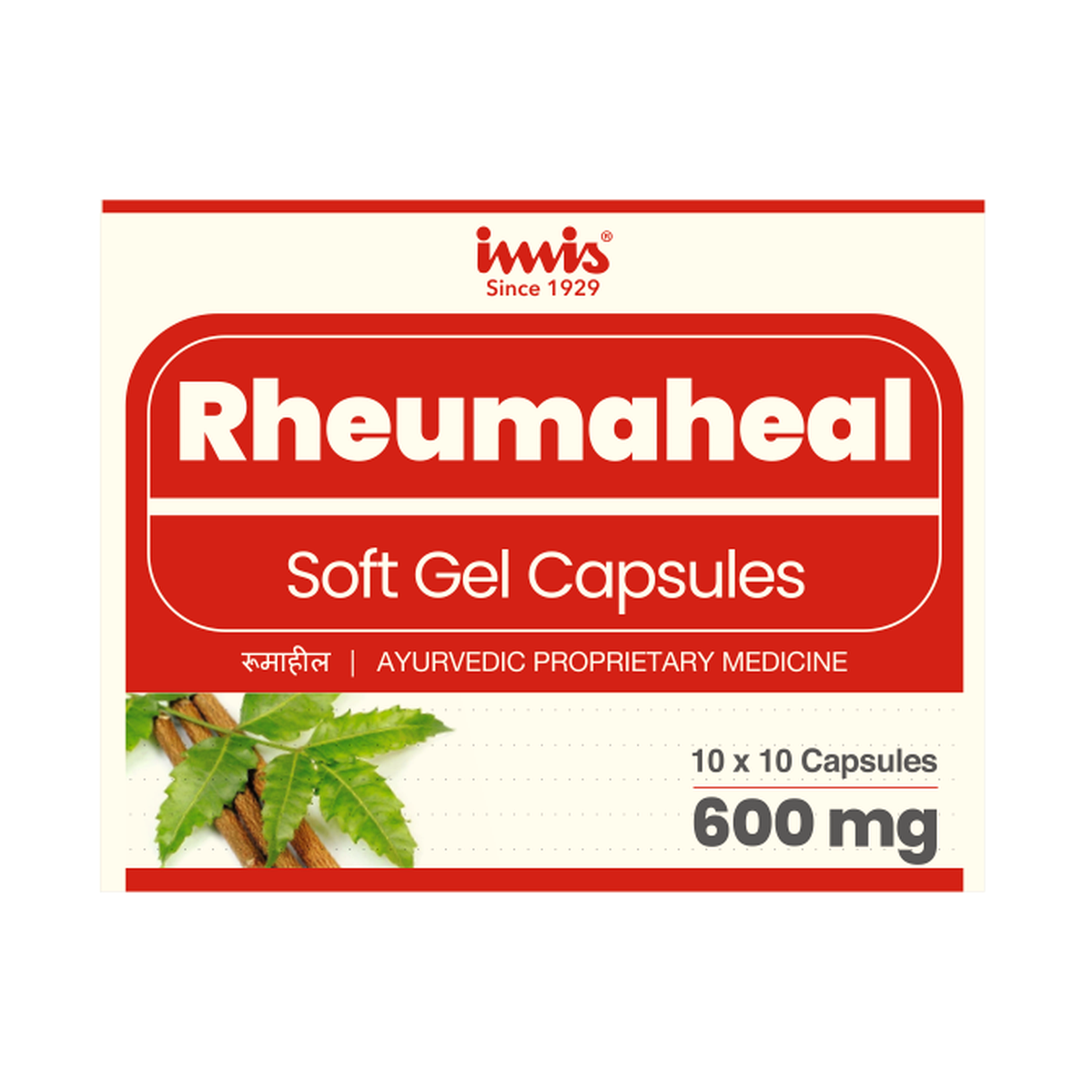 https://cdn.shopify.com/s/files/1/1857/6931/files/Rheumaheal_10x10_capsules_cf01029e-0646-4592-8f6a-c84437291744.png?v=1762178688