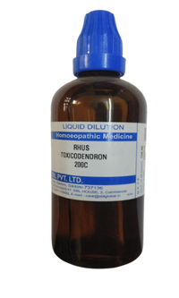 https://cdn.shopify.com/s/files/1/1857/6931/products/Rhus_toxicodendron_200C-removebg-preview.png?v=1737560044