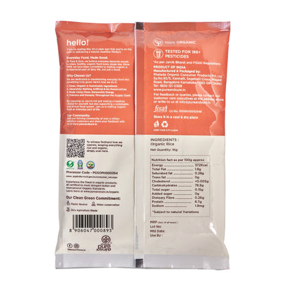 https://cdn.shopify.com/s/files/1/1857/6931/files/Rice-Flour_B.jpg?v=1769165135