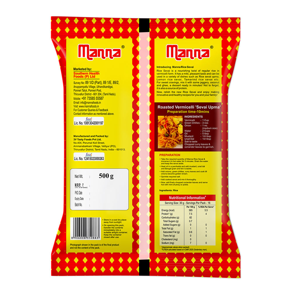 Image 2 of Manna Vermicelli
