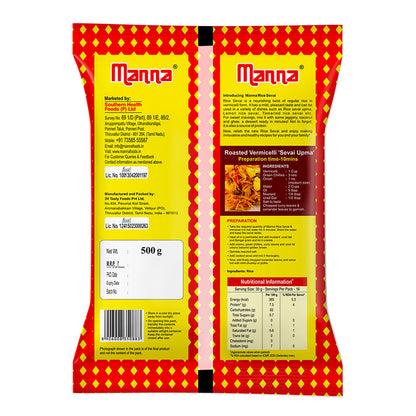 Image 2 of Manna Vermicelli