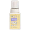 Image 1 of 200 ml for the product Equals Two Two-in-One Baby Body Wash (Hair & Skin)