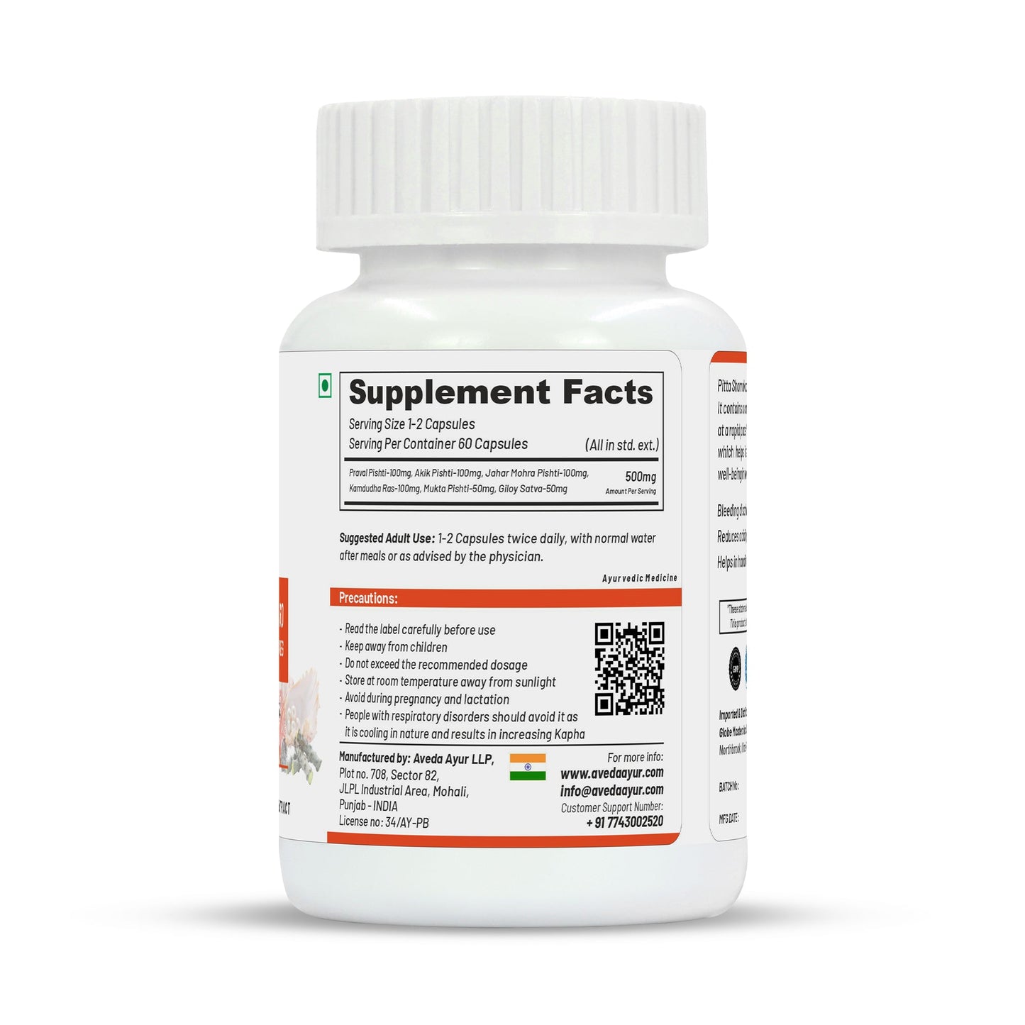 https://cdn.shopify.com/s/files/1/1857/6931/files/Right_2c0762ee-97b5-407a-9afc-4ebc8eddcdff.jpg?v=1690028067