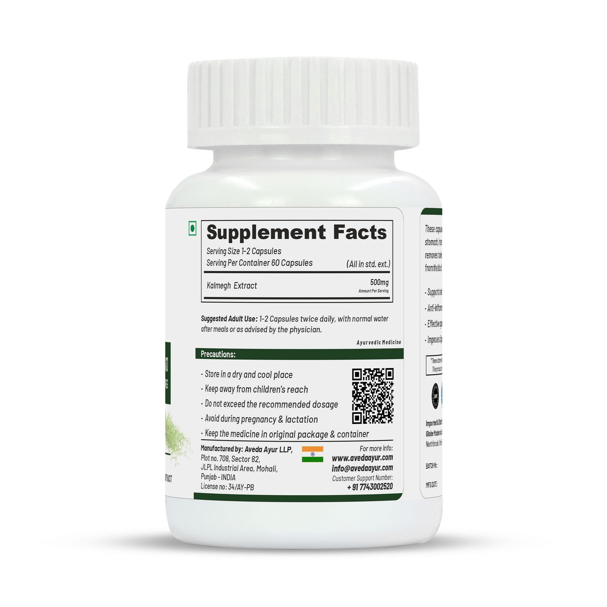 https://cdn.shopify.com/s/files/1/1857/6931/files/Right_4bf73471-57fd-4dca-8bb6-93bd76785562.jpg?v=1690027813