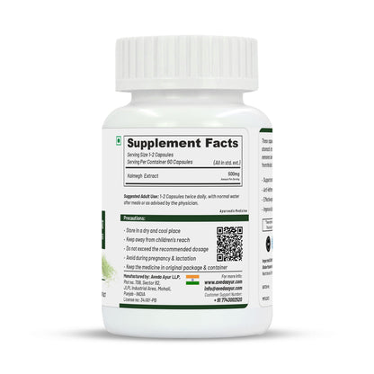 https://cdn.shopify.com/s/files/1/1857/6931/files/Right_4bf73471-57fd-4dca-8bb6-93bd76785562.jpg?v=1690027813