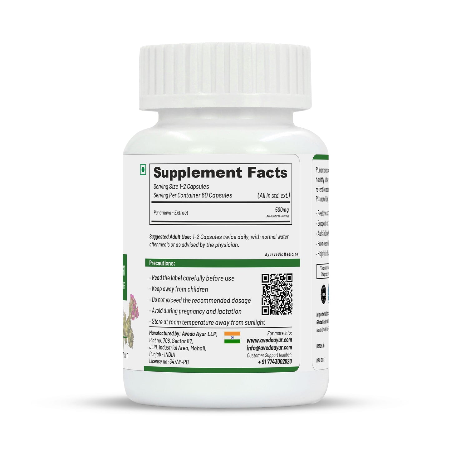 https://cdn.shopify.com/s/files/1/1857/6931/files/Right_abca7ce7-2982-46ce-9cc5-467e2d505cff.jpg?v=1690028315