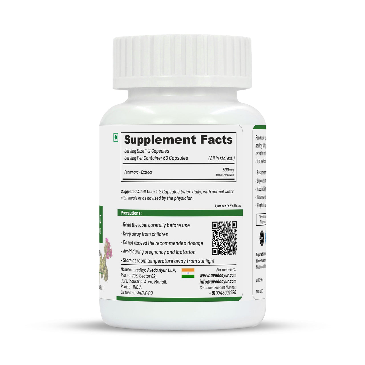 https://cdn.shopify.com/s/files/1/1857/6931/files/Right_abca7ce7-2982-46ce-9cc5-467e2d505cff.jpg?v=1690028315