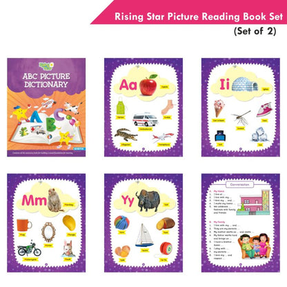 https://cdn.shopify.com/s/files/1/1857/6931/products/Rising-Star-Picture-Reading-Book-Set-Set-of-2-3-768x768.jpg?v=1671444201