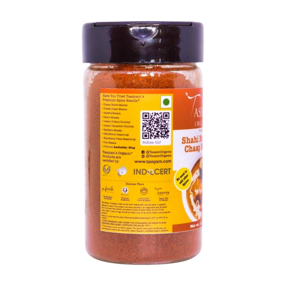 https://cdn.shopify.com/s/files/1/1857/6931/files/RkEM7JLRFK.png?v=1775719145