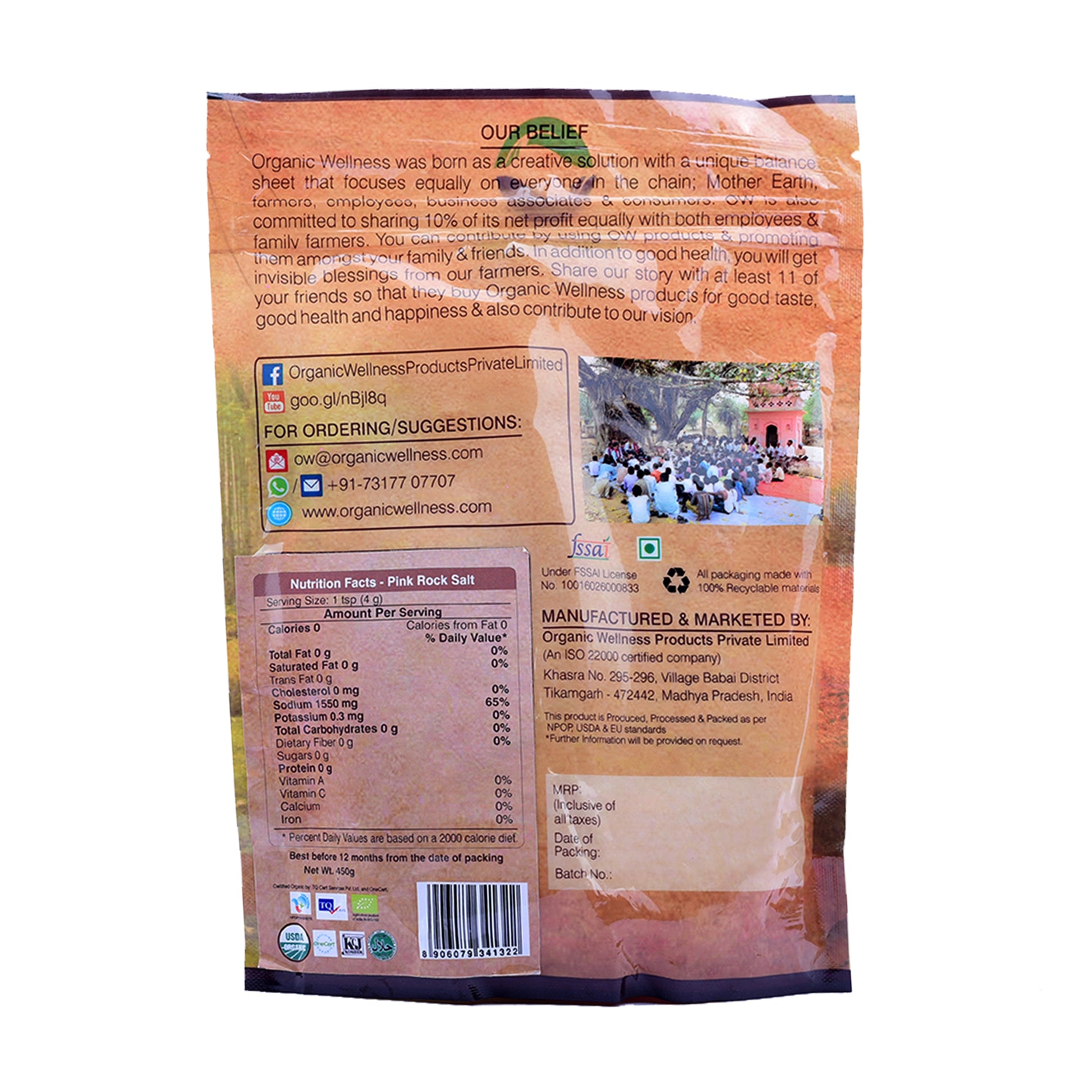 https://cdn.shopify.com/s/files/1/1857/6931/files/Rocksalt_2.jpg?v=1690376218