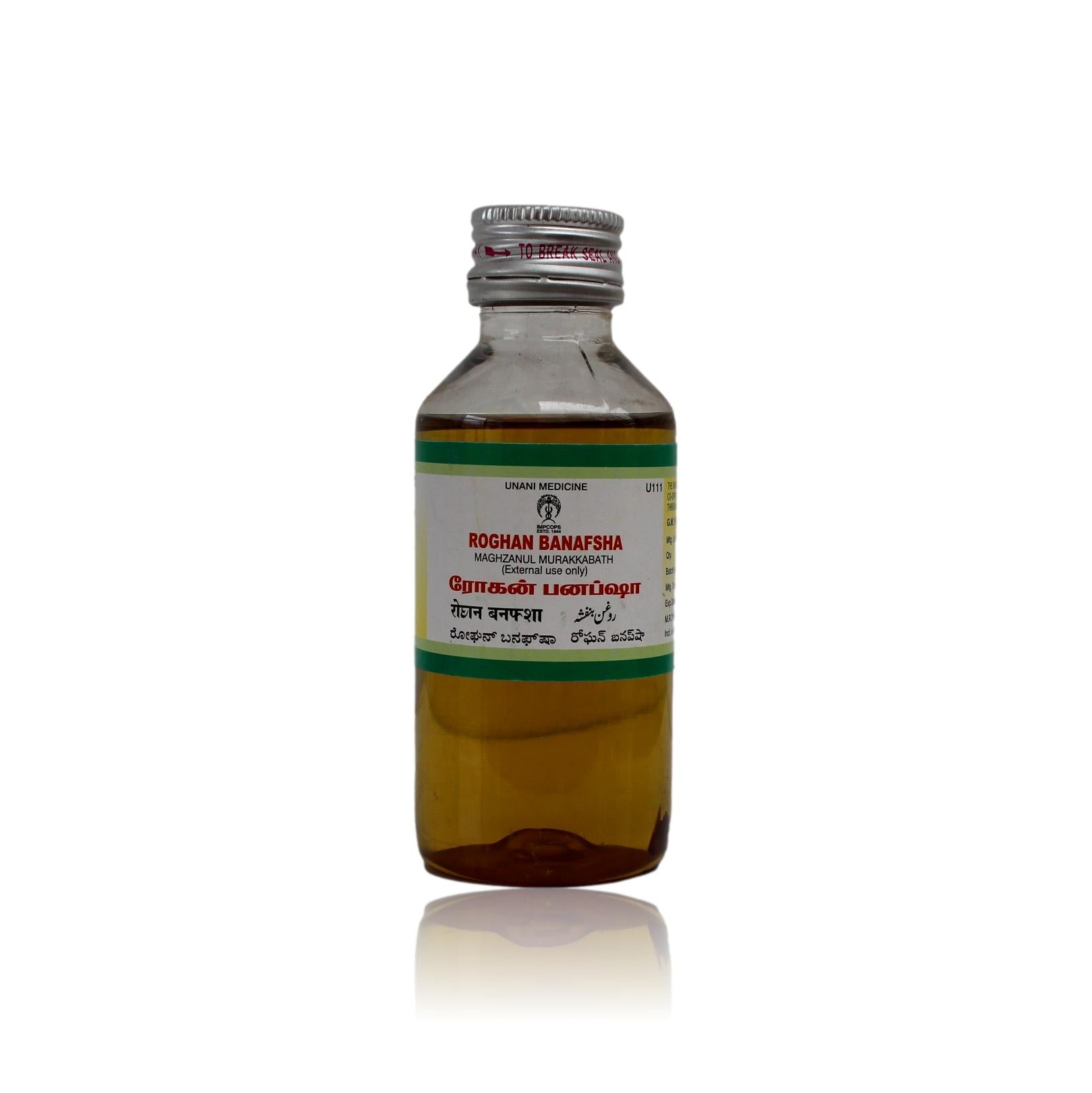https://cdn.shopify.com/s/files/1/1857/6931/files/Roghan-Banafsha-Unani-100-Millilitres.jpg?v=1763037643