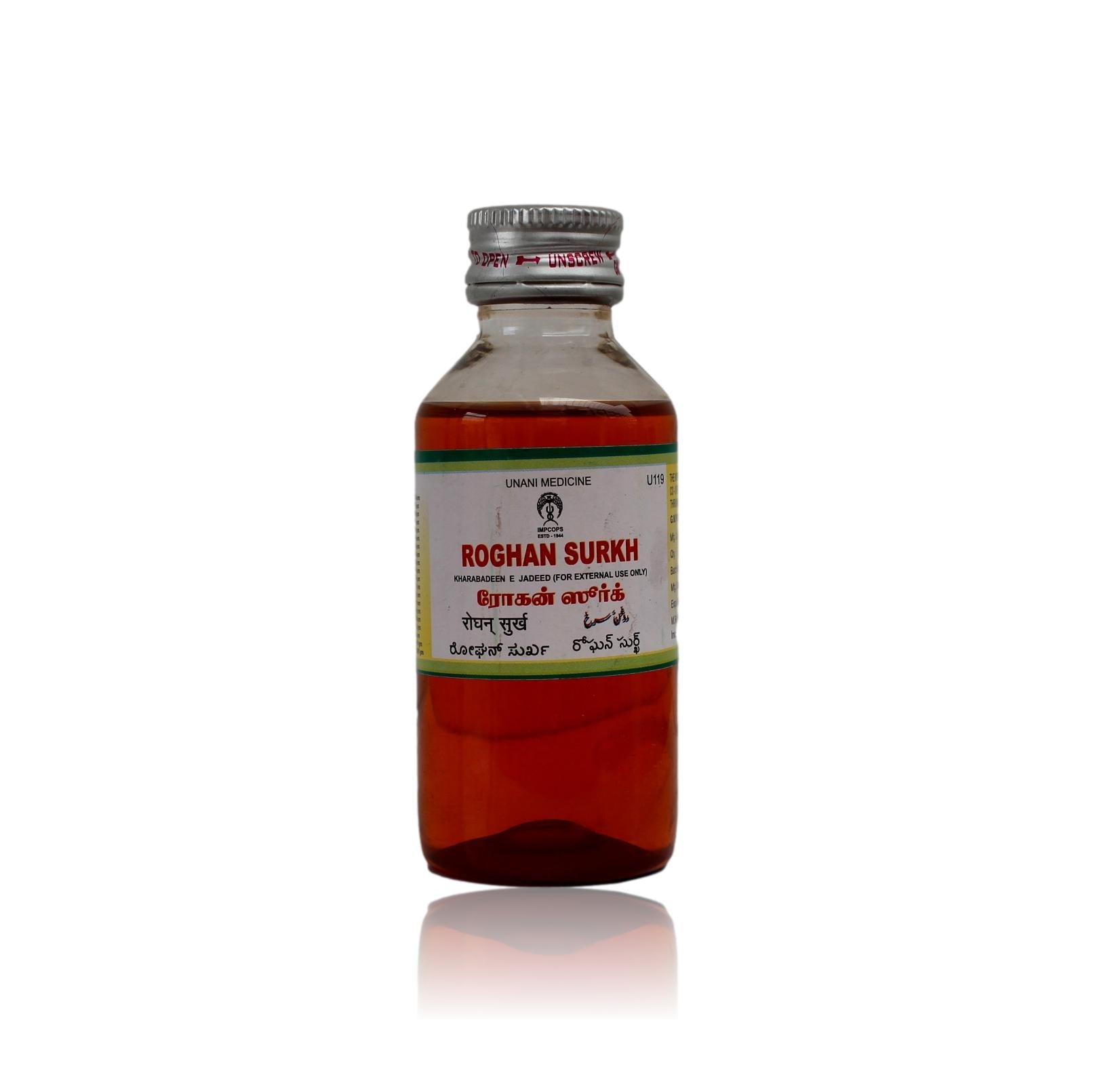 https://cdn.shopify.com/s/files/1/1857/6931/files/Roghan-Surkh-Unani-100-Millilitres.jpg?v=1763037646