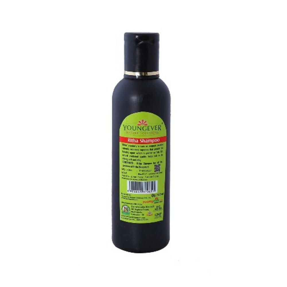 https://cdn.shopify.com/s/files/1/1857/6931/products/RopWk5Awdm.jpg?v=1663828511