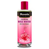 https://cdn.shopify.com/s/files/1/1857/6931/files/Rose-Water-RGB.jpg?v=1695969891