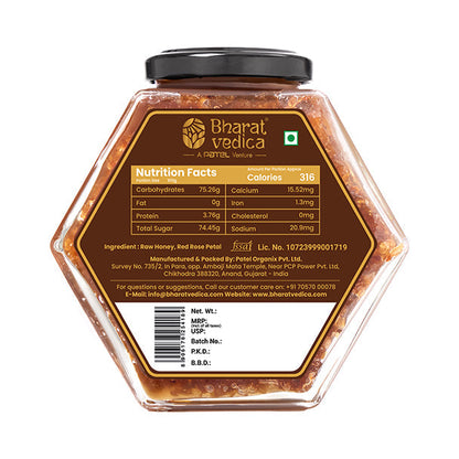 https://cdn.shopify.com/s/files/1/1857/6931/files/Rose_Petal_Honey_Back_500g.jpg?v=1775047268