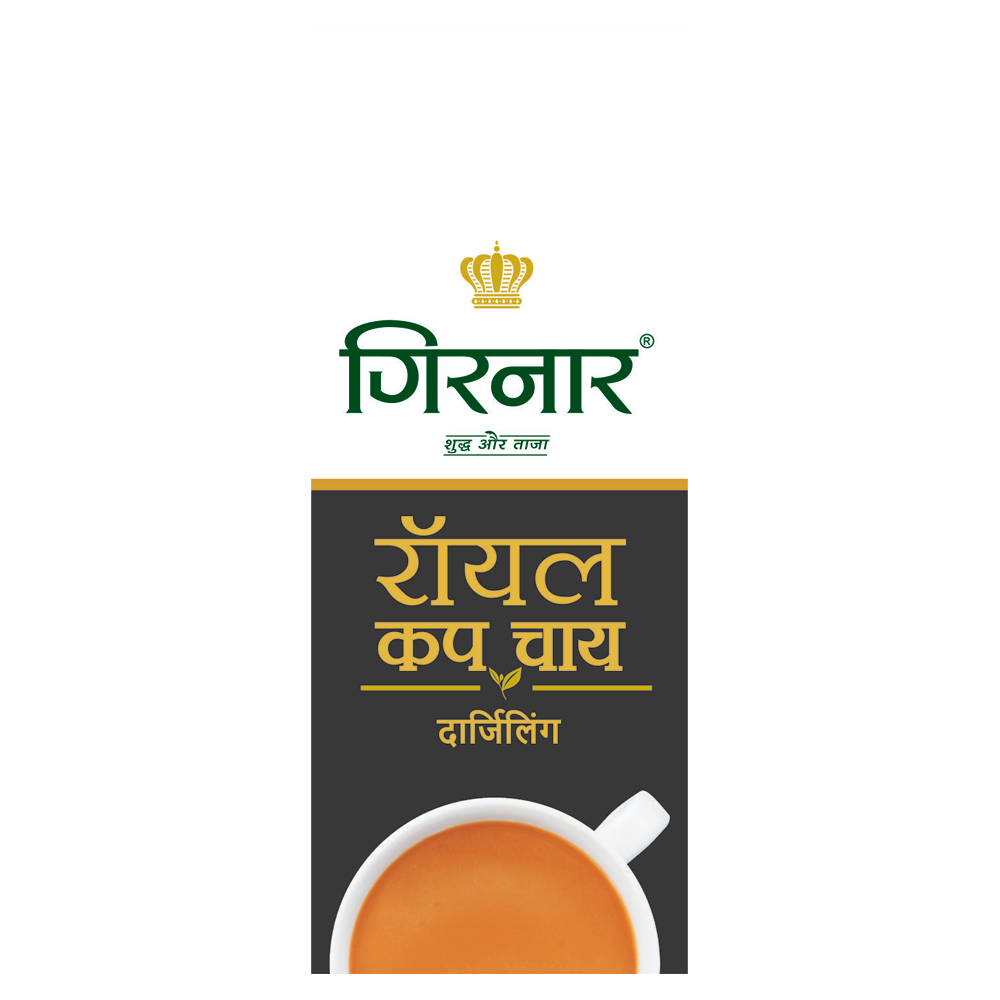 https://cdn.shopify.com/s/files/1/1857/6931/files/Royal-Cup-Darjeeling-C-1000x1000_256bd7ad-f5e6-42a7-b37e-fc1630b8cb2d.png?v=1763461988