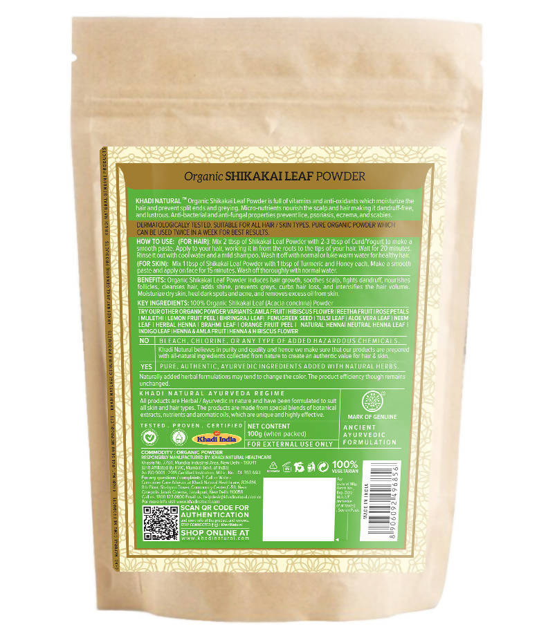 https://cdn.shopify.com/s/files/1/1857/6931/products/RqNFSJu1AF.jpg?v=1641906158