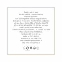 https://cdn.shopify.com/s/files/1/1857/6931/products/RrlkcV4n3E.jpg?v=1624075411