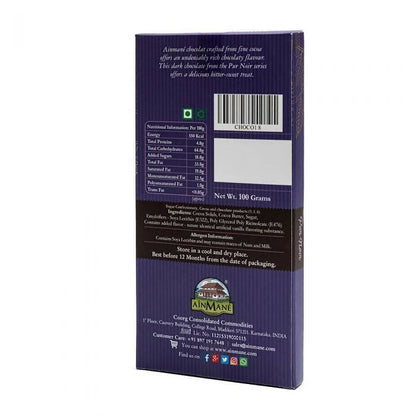 https://cdn.shopify.com/s/files/1/1857/6931/files/RuD91G3Pok-713288.jpg?v=1736145956