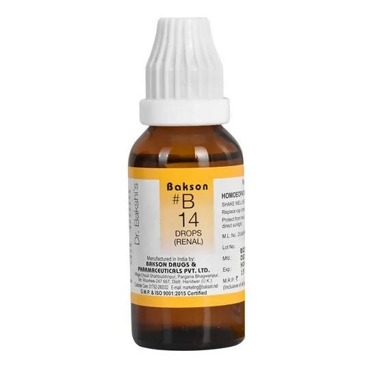 https://cdn.shopify.com/s/files/1/1857/6931/products/RvQSa6fEha.jpg?v=1641380358
