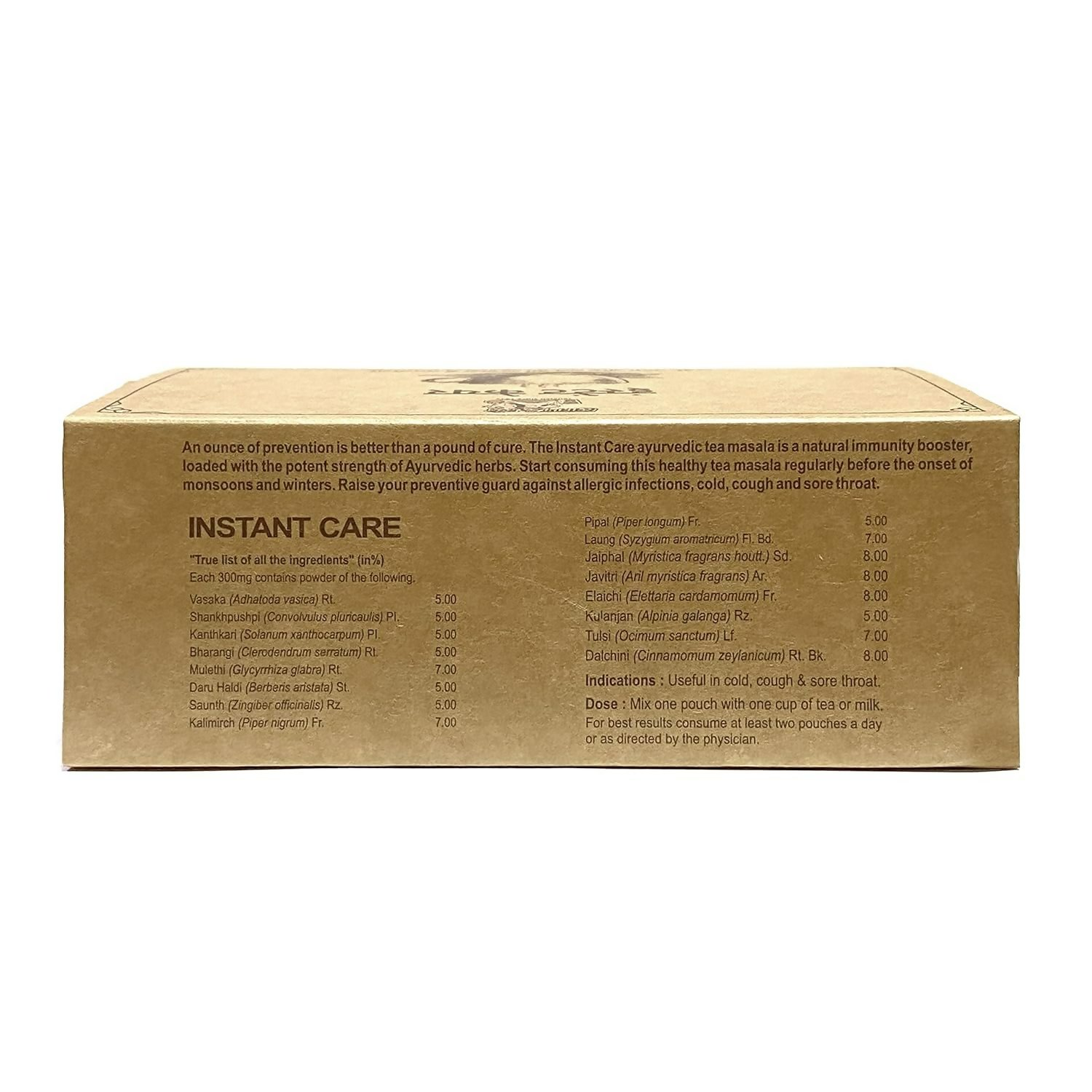 https://cdn.shopify.com/s/files/1/1857/6931/files/RzmXcao3Pa.png?v=1754669421