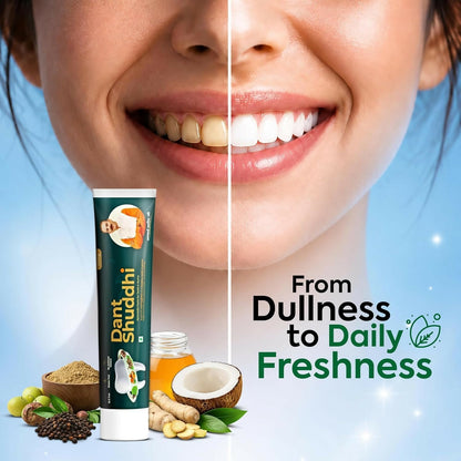 Image 3 of Jeena Sikho Dant Shuddhi Paste for Teeth & Gums