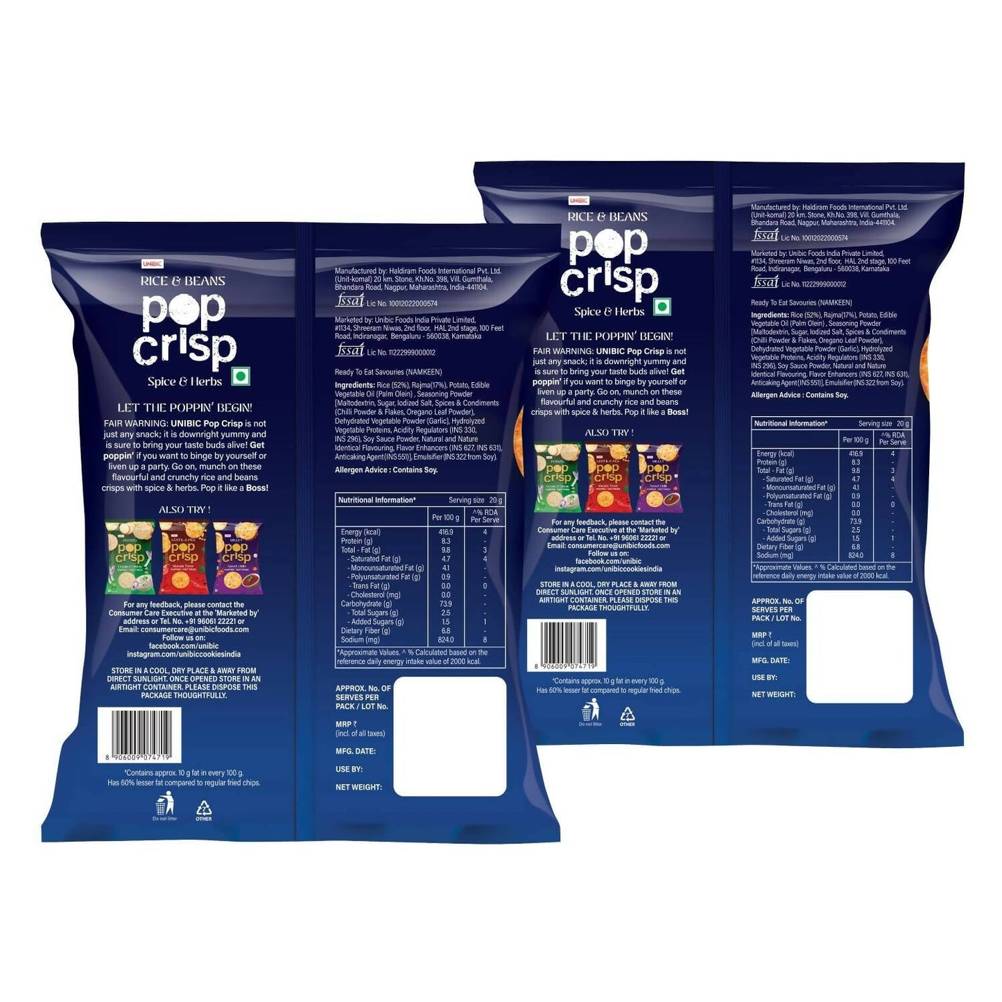 https://cdn.shopify.com/s/files/1/1857/6931/products/S1FpnoX0dv.jpg?v=1708953109