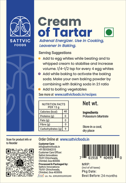 Image 7 of Sattvic Foods Cream of Tartar | Use in Baking & Cleaning