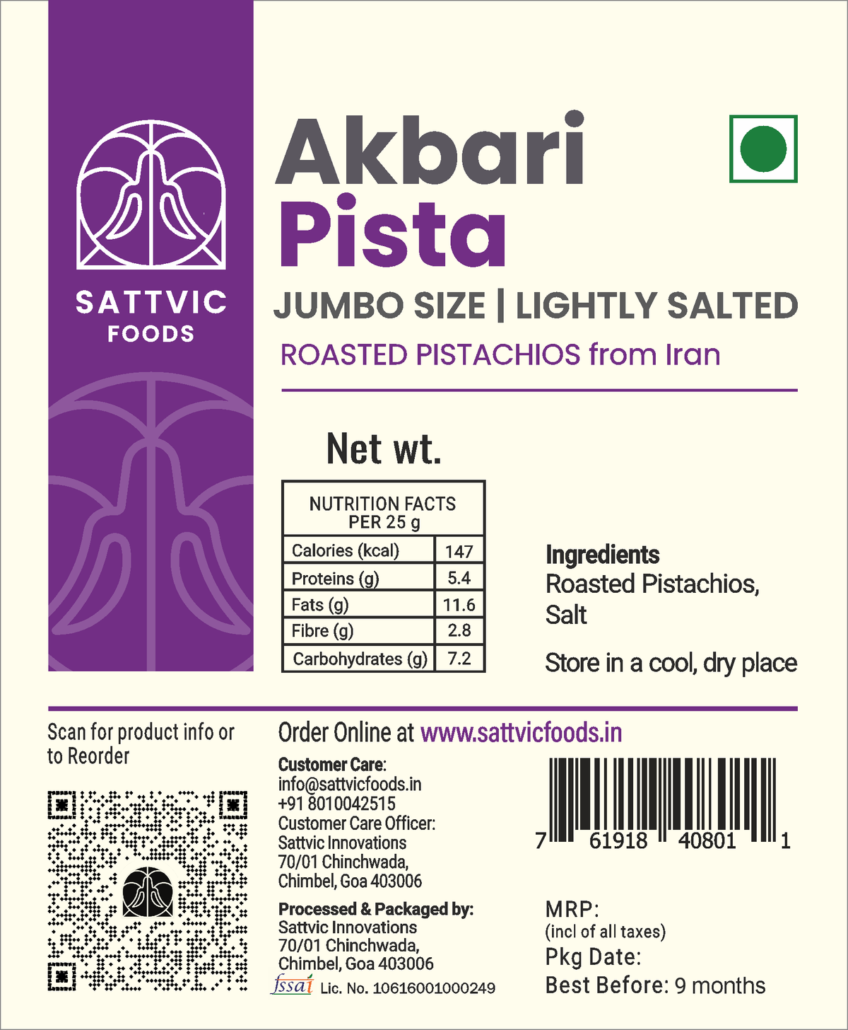 Image 6 of Sattvic Foods Akbari Pistas | Roasted and Salted | Jumbo size