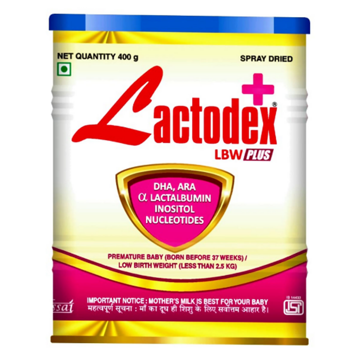 https://cdn.shopify.com/s/files/1/1857/6931/products/S2zqVgVu8J.png?v=1762401402