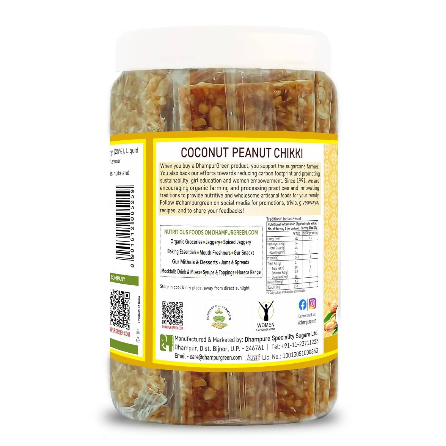 https://cdn.shopify.com/s/files/1/1857/6931/products/S3WRNOwpXu.jpg?v=1703221828