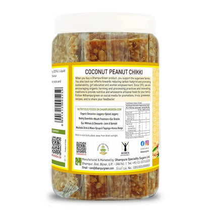 https://cdn.shopify.com/s/files/1/1857/6931/products/S3WRNOwpXu.jpg?v=1703221828