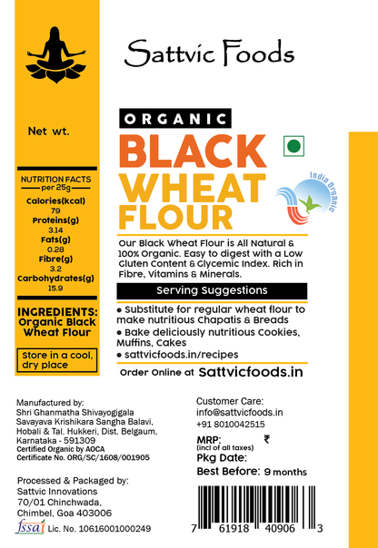 Image 9 of Sattvic Foods Black Wheat Flour (Certified Organic)