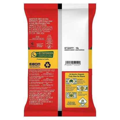https://cdn.shopify.com/s/files/1/1857/6931/products/S4XBz5TtnP.jpg?v=1678776931