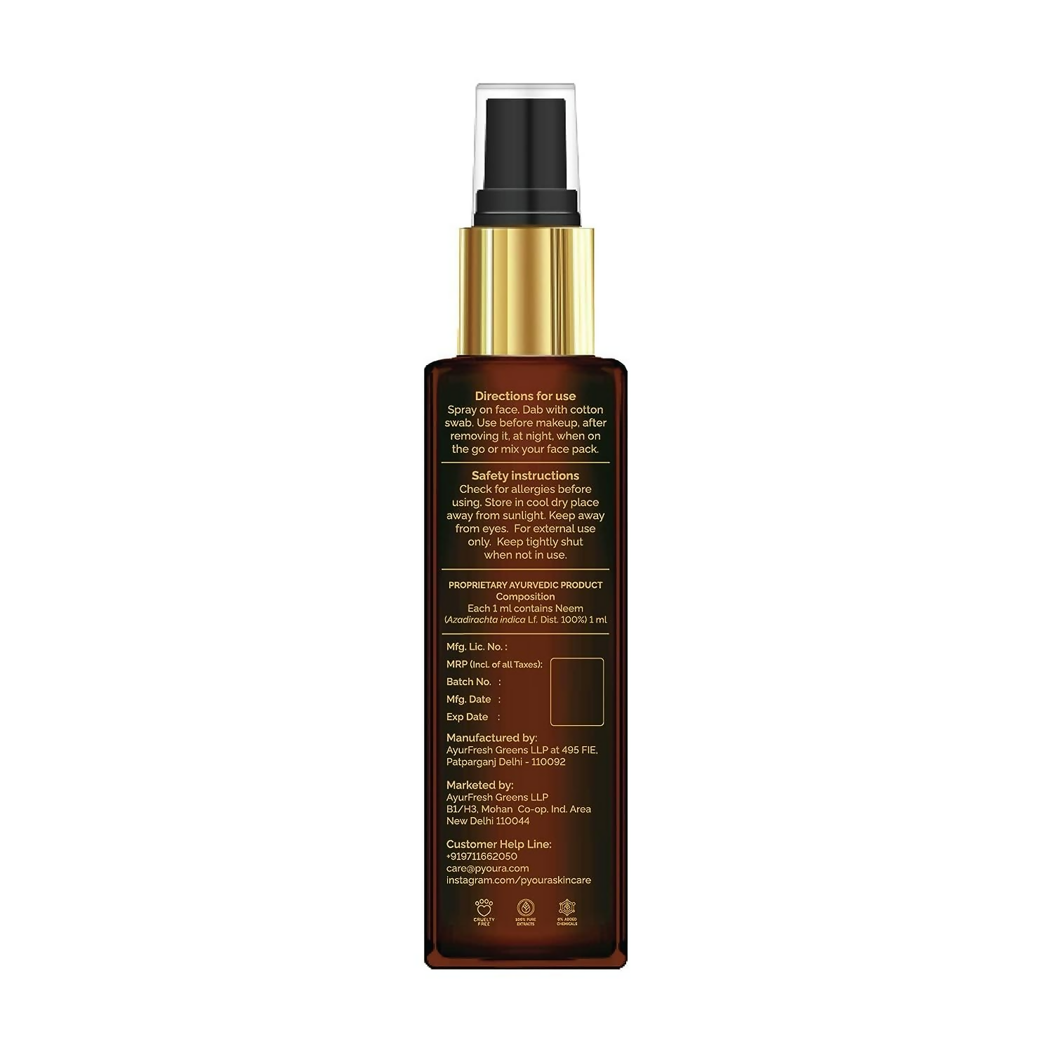 https://cdn.shopify.com/s/files/1/1857/6931/files/S930WtkLoK.png?v=1731299934