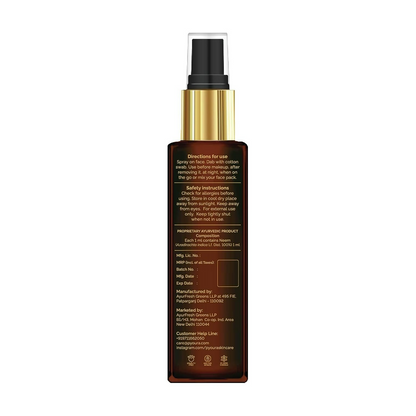 https://cdn.shopify.com/s/files/1/1857/6931/files/S930WtkLoK.png?v=1731299934
