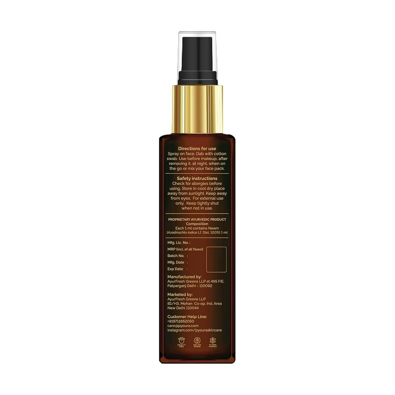 https://cdn.shopify.com/s/files/1/1857/6931/files/S930WtkLoK.png?v=1731299934